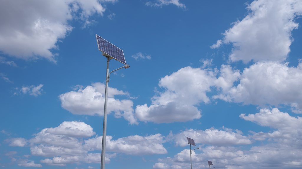 How Solar Lights Work